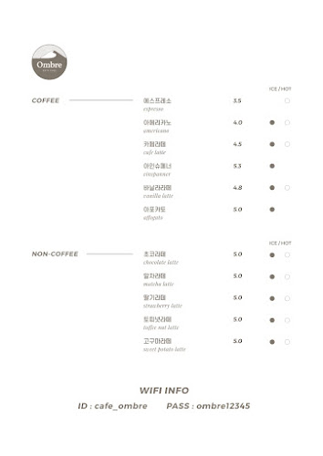 Opinii despre 옴브레 în 의정부시 - 외식업