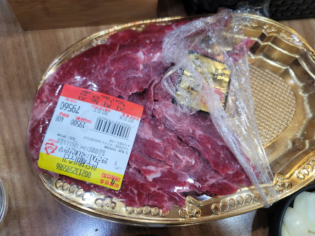 신진농장정육점식당 - 여주시