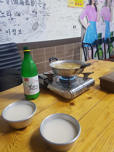 교동가맥 - 전주시