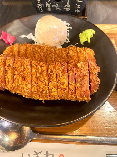 이자와 울산더테라스가든점 - 남구