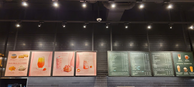 스타벅스 안성석정DT점