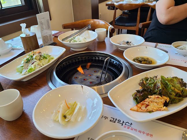 감악산 숯불갈비