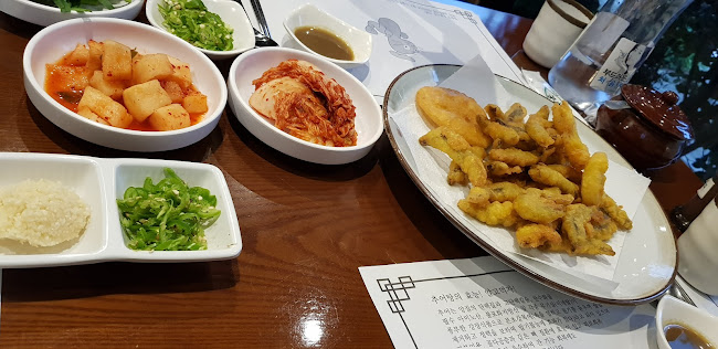 양궁설악추어탕 - 안산시