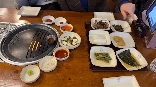 고반식당 판교아브뉴프랑점 - 성남시