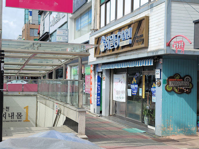 Comentarii opinii despre 순천 중앙시장