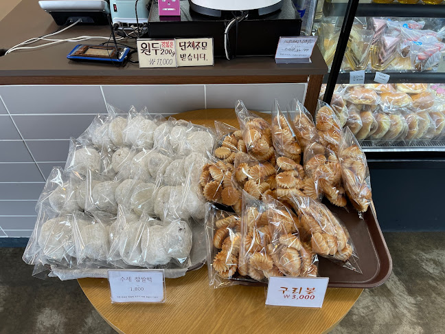 Opinii despre 수제빵연구소 în 천안시 - 외식업