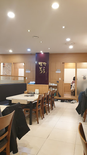 Opinii despre 명장복국 în 청주시 - 외식업