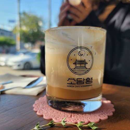 소담행 - 안산시