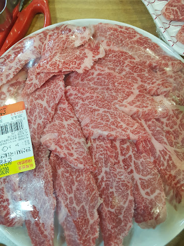 Comentarii opinii despre 신진농장정육점식당