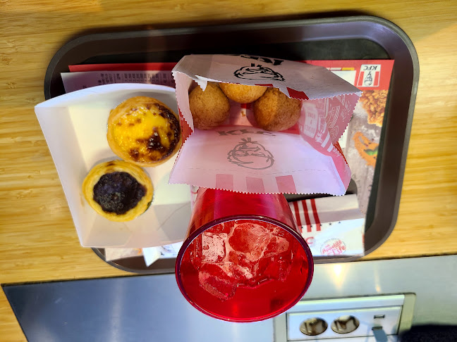 KFC 아산터미널점 - 외식업