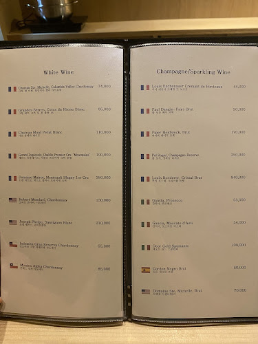 Opinii despre 스시이도 în 성남시 - 외식업