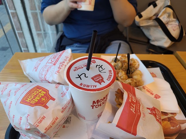 맘스터치 경북영천점