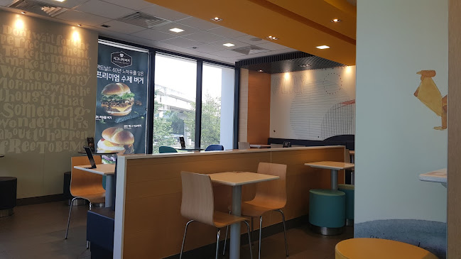 맥도날드 용인시청DT점 - 외식업