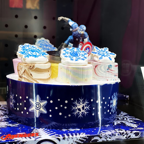 배스킨라빈스 춘천애막골점 - 춘천시