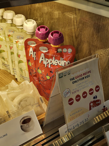 소미담 광명사거리점 - 외식업