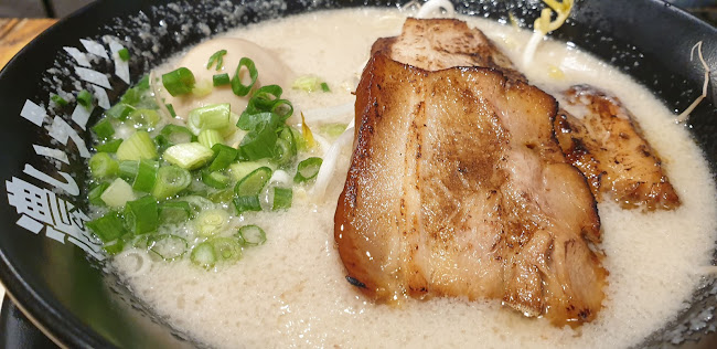 코이라멘 부천 신중동역점 - 부천시