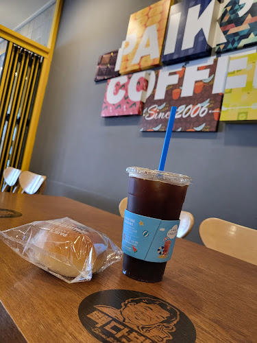 Opinii despre 빽다방 원주중앙1호점 în 원주시 - 외식업