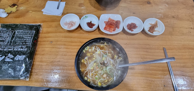 Opinii despre 운암콩나물국밥 în 전주시 - 외식업