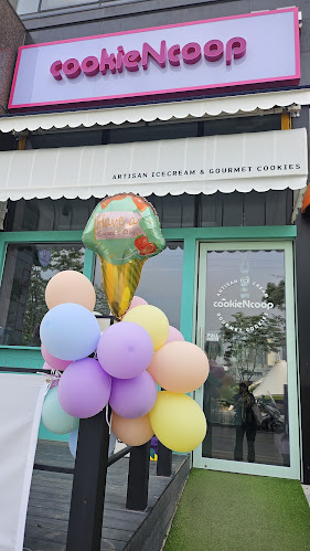 쿠키앤쿱(cookieNcoop)