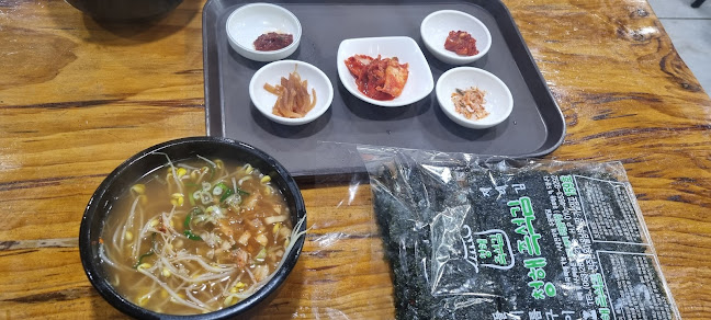 Comentarii opinii despre 운암콩나물국밥