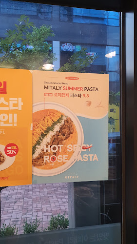 충청남도 서산시 성연면 성연4로 27-22