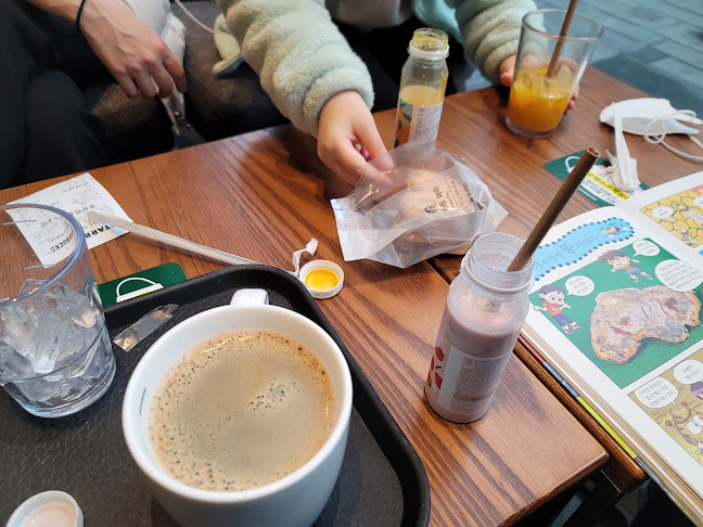 스타벅스 판교알파돔타워점 - 외식업