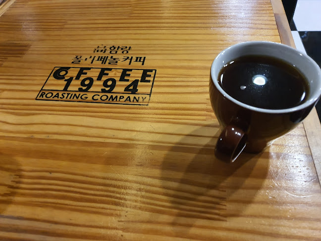 Opinii despre 1994 Coffee & Beer în 영천시 - 외식업