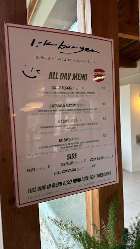 릭버거 lik burger - 경주시