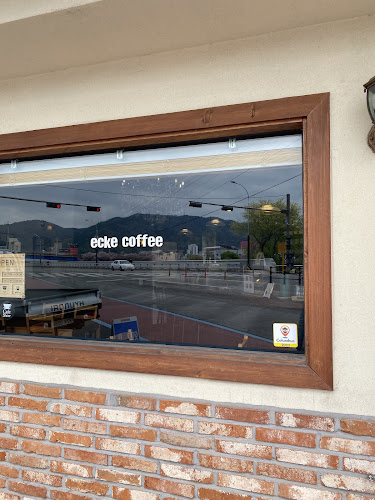 전라남도 순천시 조곡동 팔마로 91