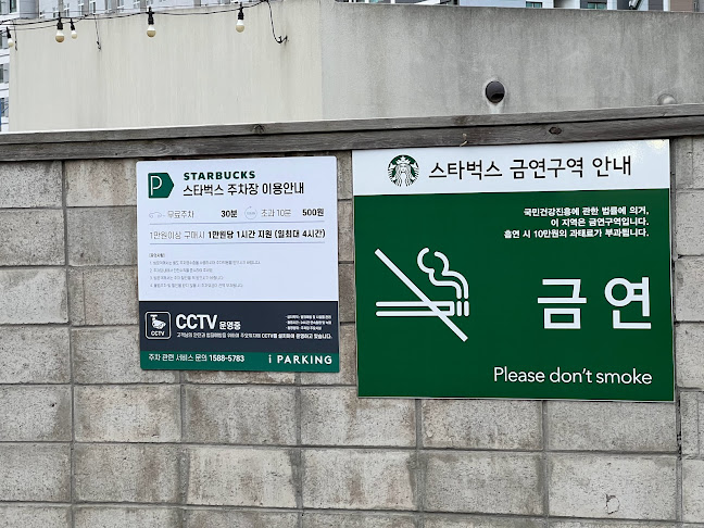 경기도 김포시 풍무동 57-1 KR