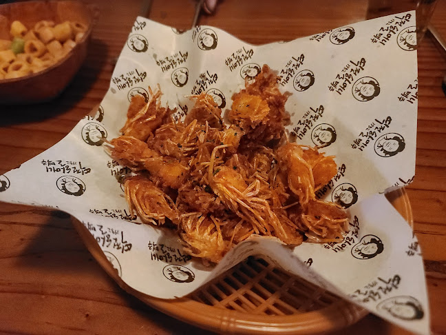 역전할머니맥주백운점 - 남구