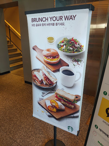 Comentarii opinii despre 스타벅스 풍무사거리DT점