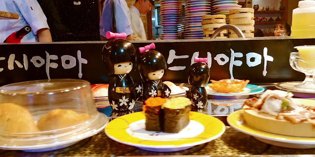 스시야마 - 김해시