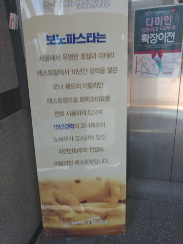 통영시
