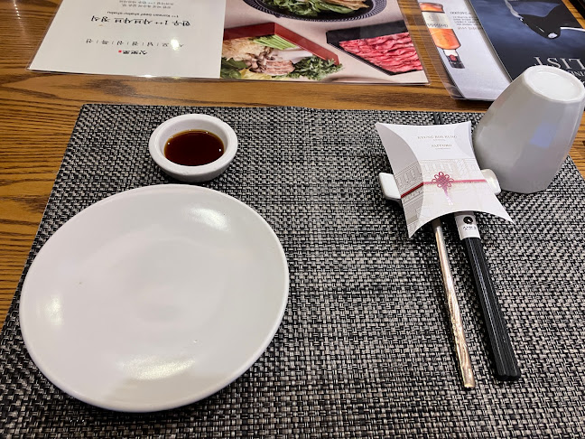 삿뽀로판교점 - 외식업