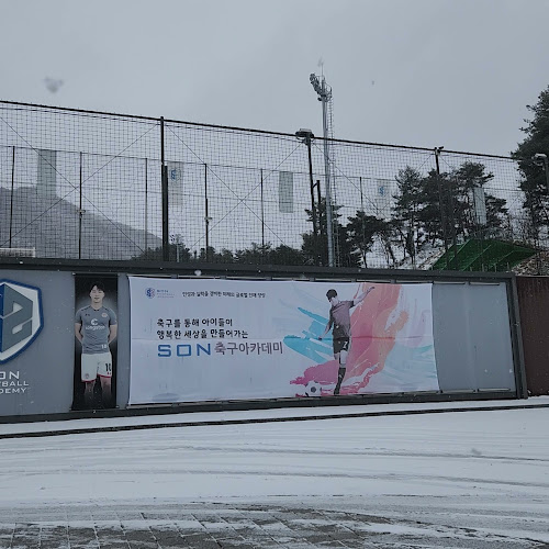 Opinii despre 인필드 în 춘천시 - 외식업