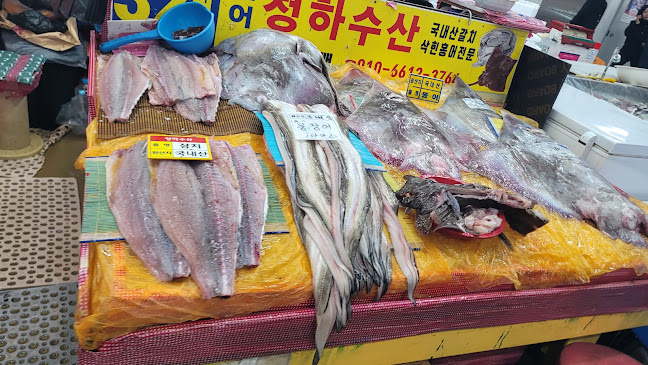 군산서부어판장 - 외식업