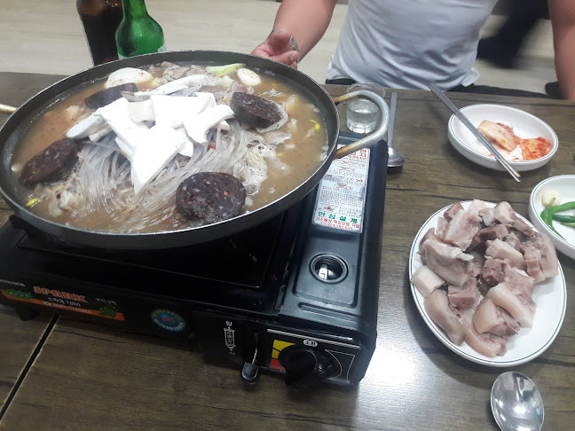 전북특별자치도 정읍시 충정로 31