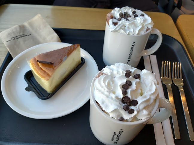 Opinii despre 스타벅스 안성석정DT점 în 안성시 - 외식업