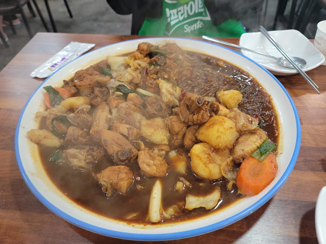 Opinii despre 종가찜닭 în 안동시 - 외식업