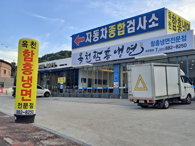 경기도 여주시 시, 세종로 300 KR