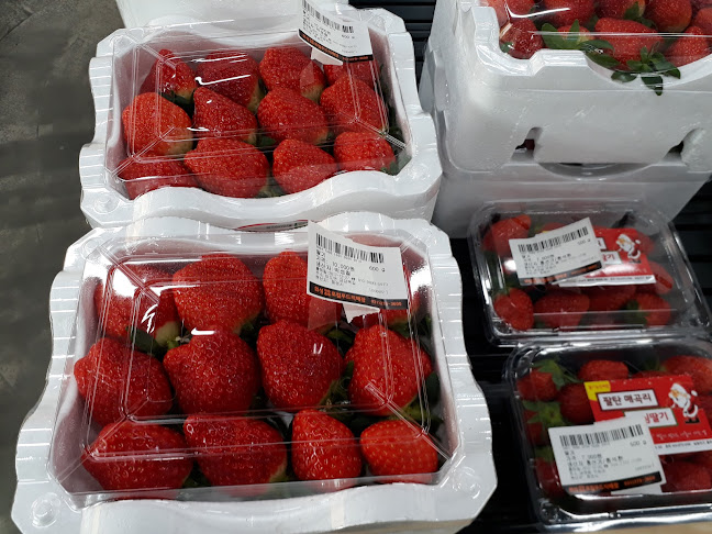 Comentarii opinii despre 수라청농산물센터