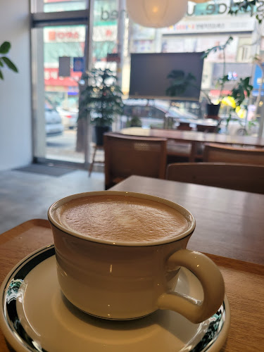 카페 운트 - 외식업