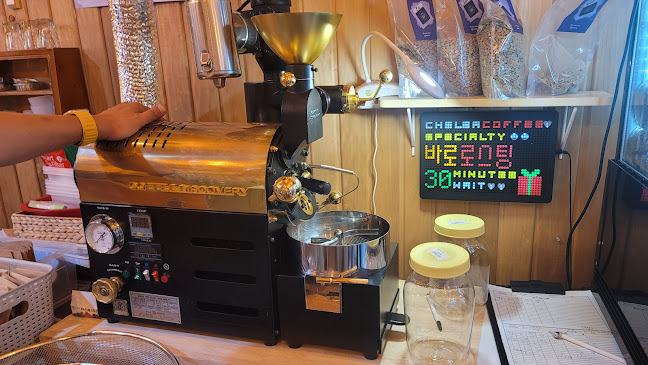 경기도 이천시 설봉로30번길