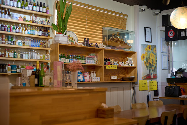 타베루 - 외식업