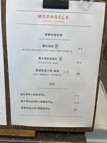 Opinii despre 뭉클카페 în 경산시 - 외식업