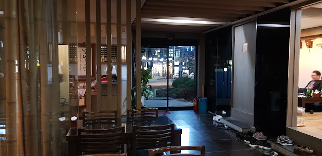 아라참치 - 외식업