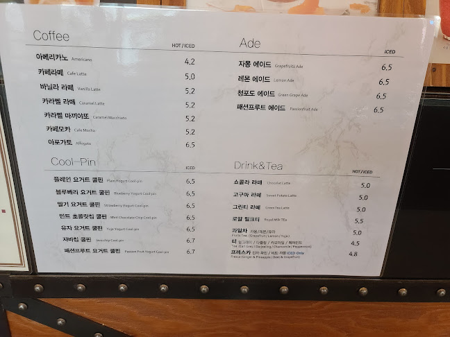 Opinii despre 롤링핀 이천점 în 이천시 - 외식업