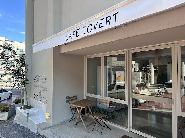 카페 코버트