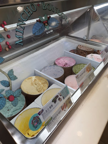 배스킨라빈스 거제고현점 Baskin Robbins - 거제시